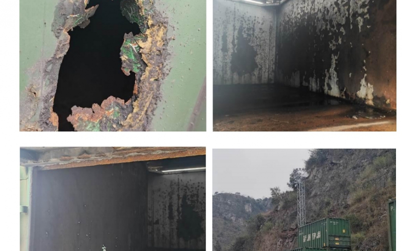 盘江运通物流股份有限公司敞顶集装箱处置